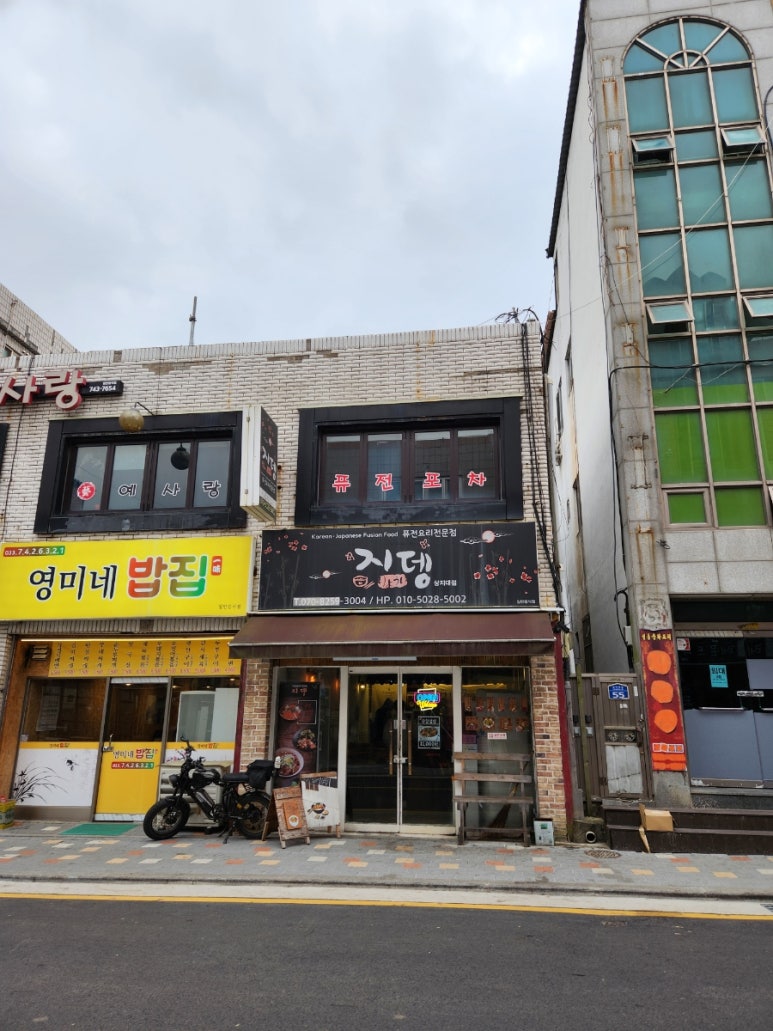 상지프린트 이미지