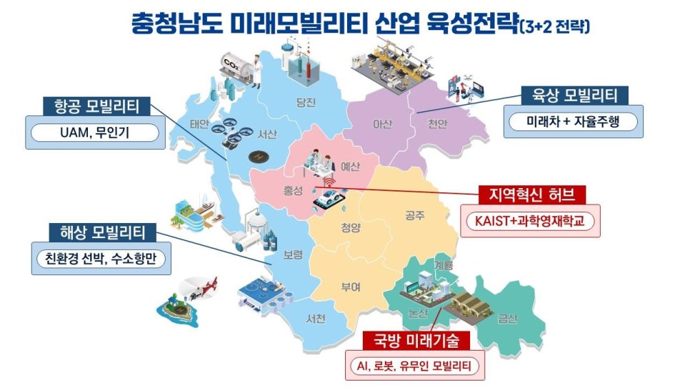 펜타항공 이미지