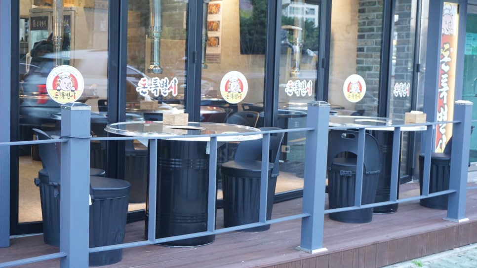 삼계돈 이미지