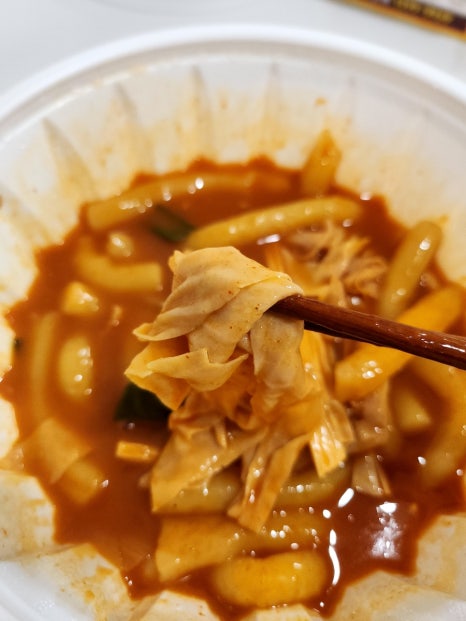 띠띠떡볶이 이미지