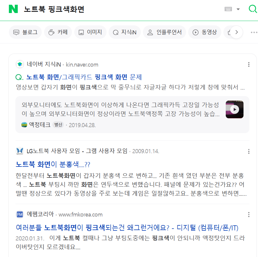 베스트컴 이미지