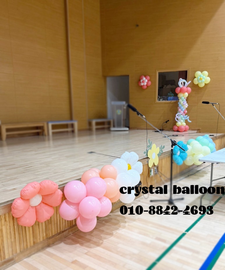 인천건지초등학교 이미지