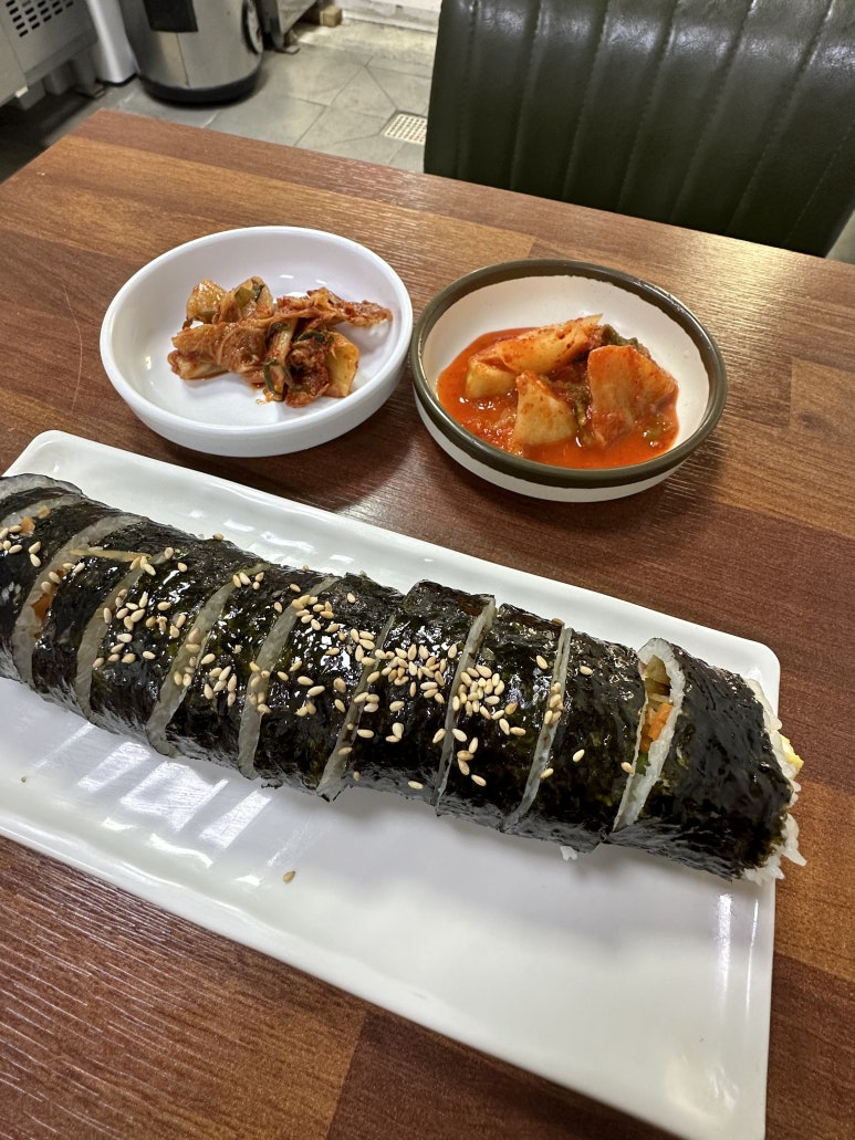 연동김밥 이미지