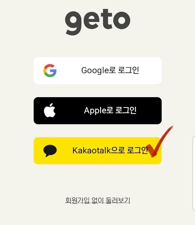 YOUPC방 이미지