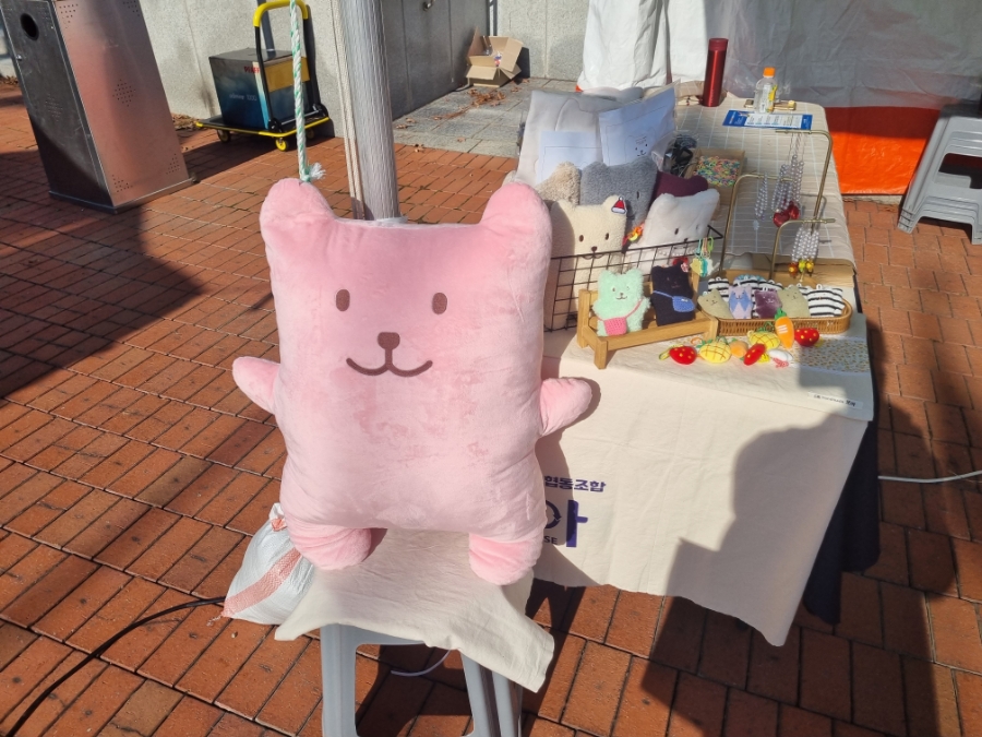 모아아토 이미지