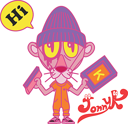 앞터 이미지