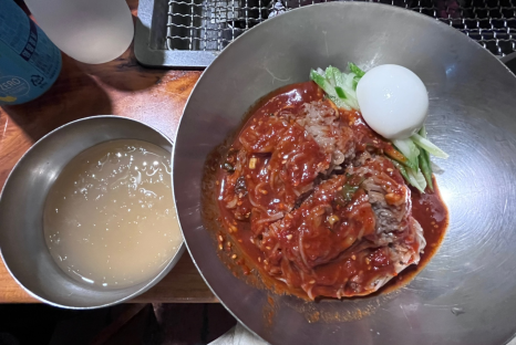 정남집숯불구이 이미지