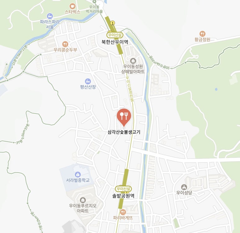 삼각산숯불생고기 이미지