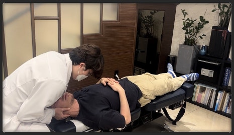 신당한의원 이미지