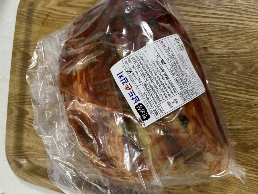 한복심남도손김치 이미지
