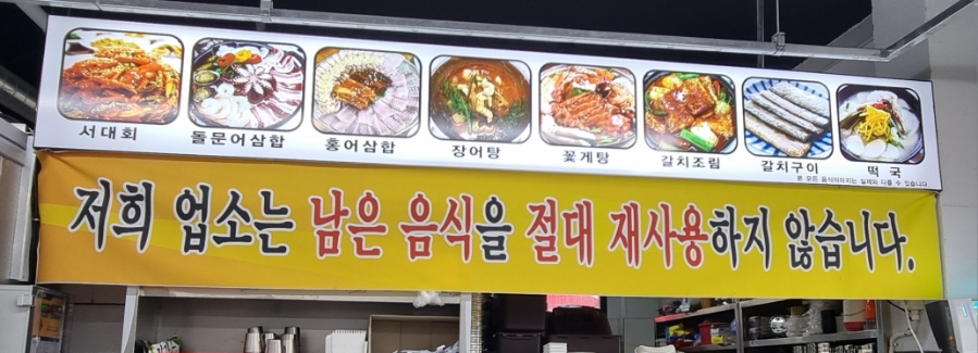 광장서대회 이미지