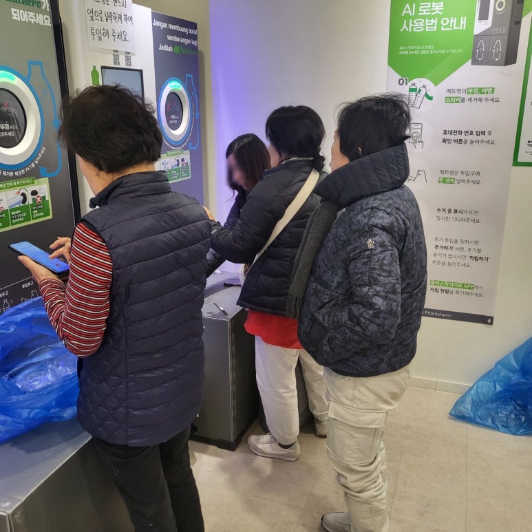 해누리 중학교 이미지