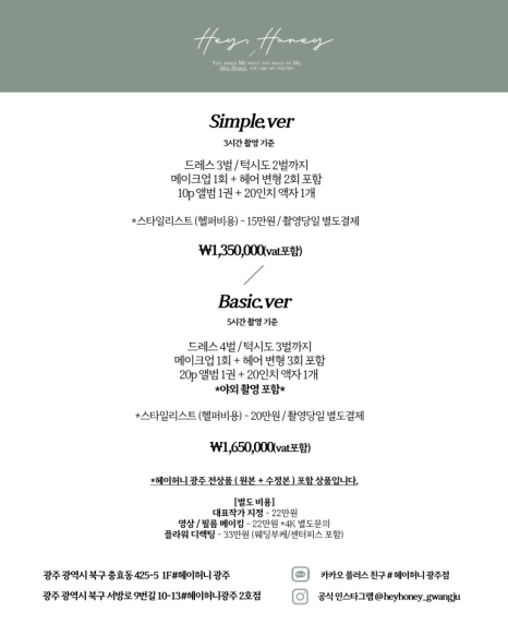 아오라스튜디오 이미지