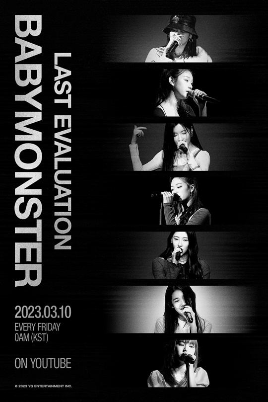 위대해 이미지