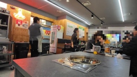 수유리쭈꾸미 이미지