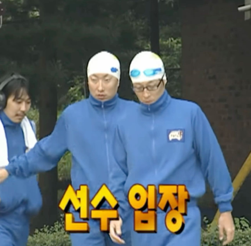 아돈 이미지