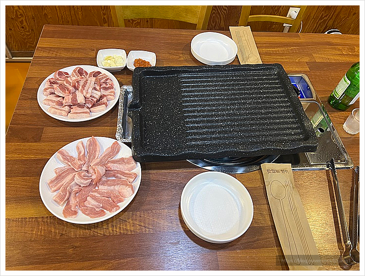 미소식당 이미지
