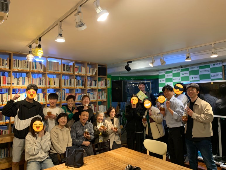 (주)사탕수수 이미지