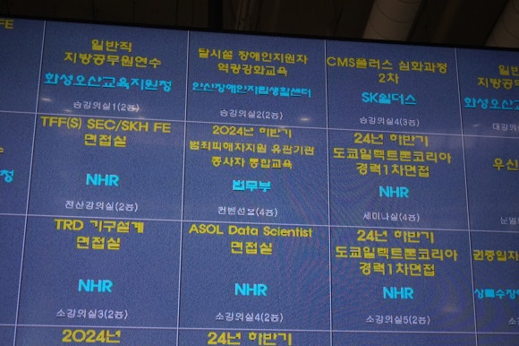 에이투제트컨설팅 이미지