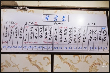 안락시장 이미지