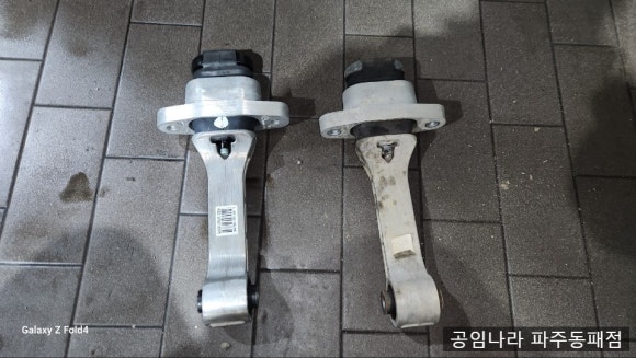 공임나라운정동패점 이미지