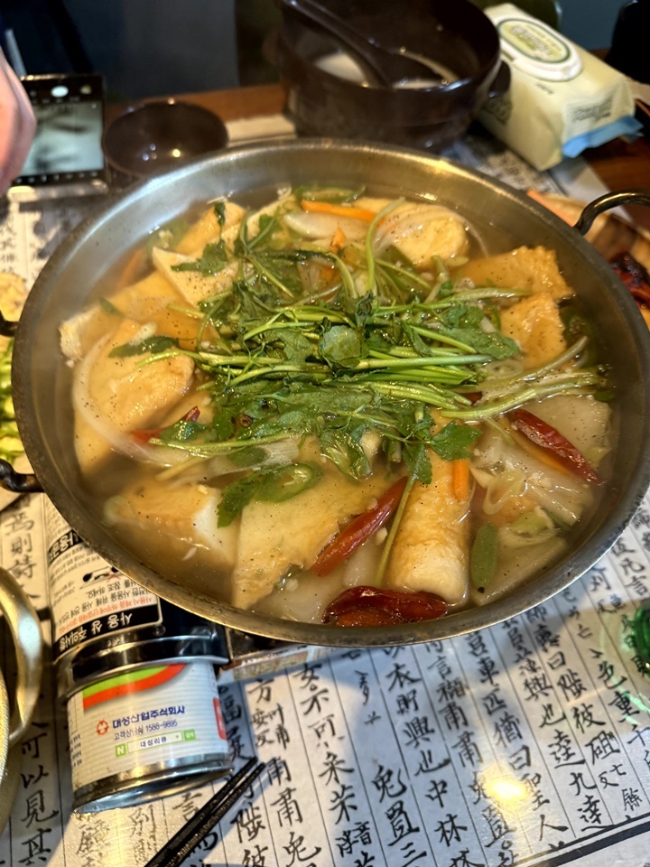 함덕주막 이미지