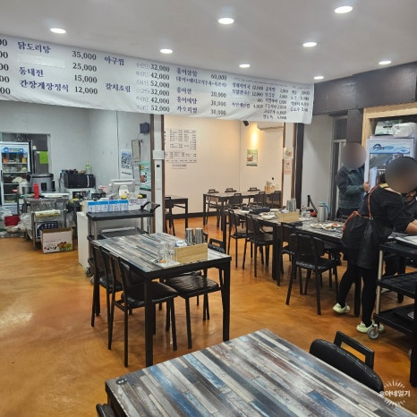 제주태원 이미지