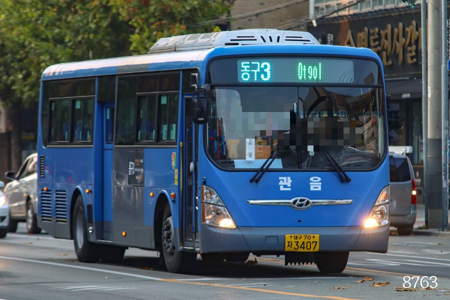 동구시장슈퍼 이미지