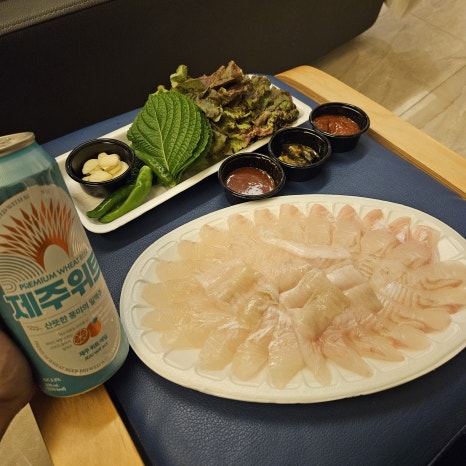 미영이네 이미지
