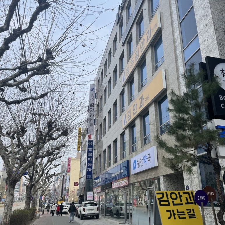 서원안과의원 이미지