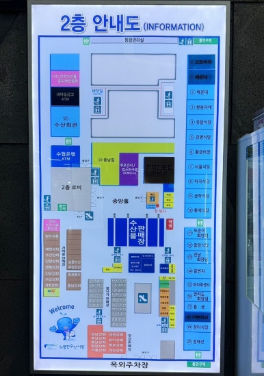 금학식당 이미지