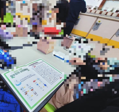고운;유 이미지