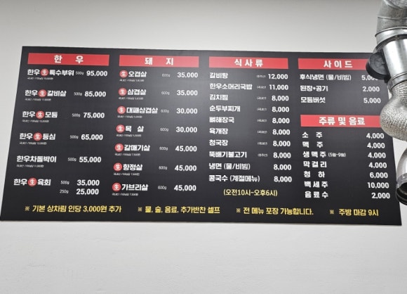 누리굼터 이미지