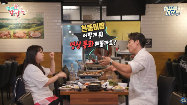 구삼이 이미지