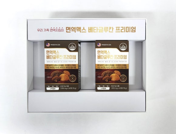버섯과면역 이미지