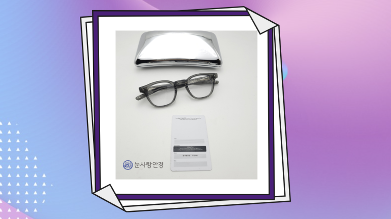 본조(VONZO) 이미지