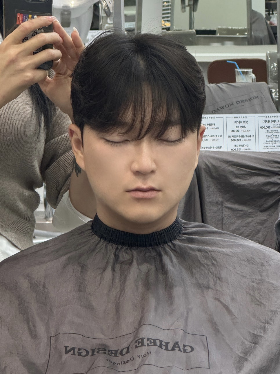 새로운헤어 이미지
