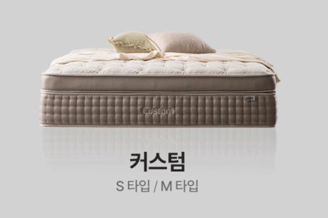 금성침대천안 이미지