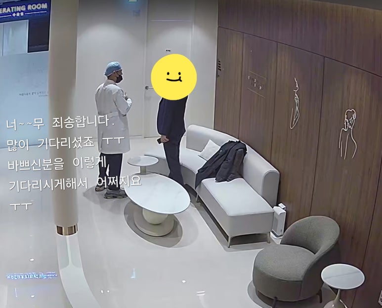뷰티드림성형외과 이미지