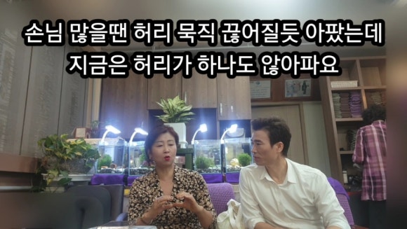 알즈너새찬 이미지