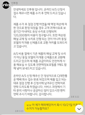 온더선셋하우스 이미지