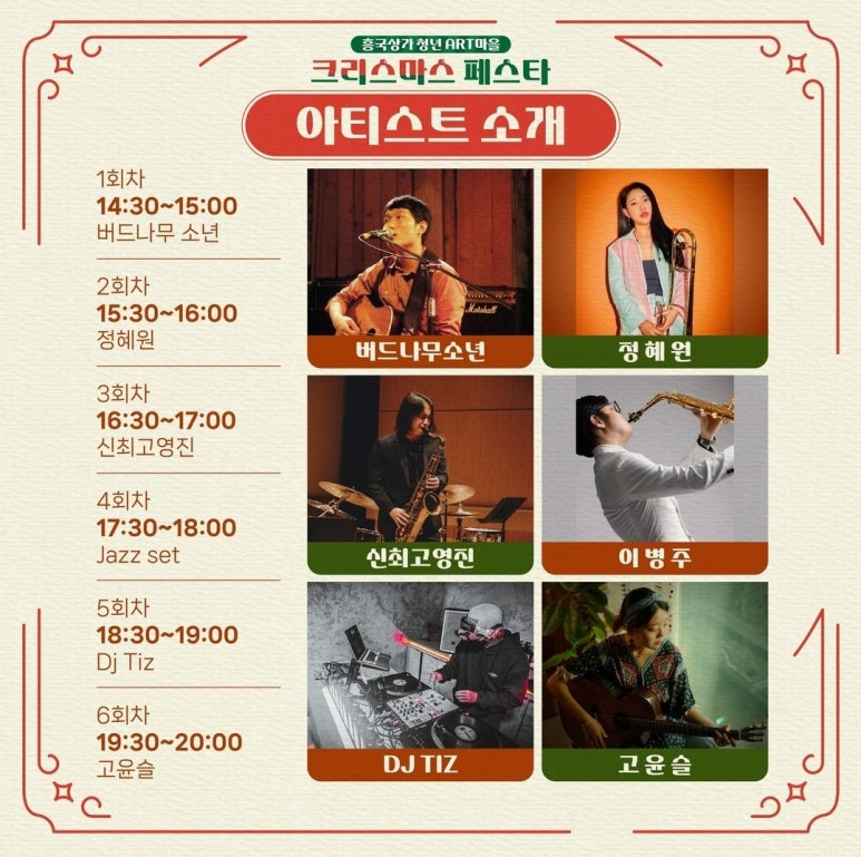 팀제로백 주식회사 이미지