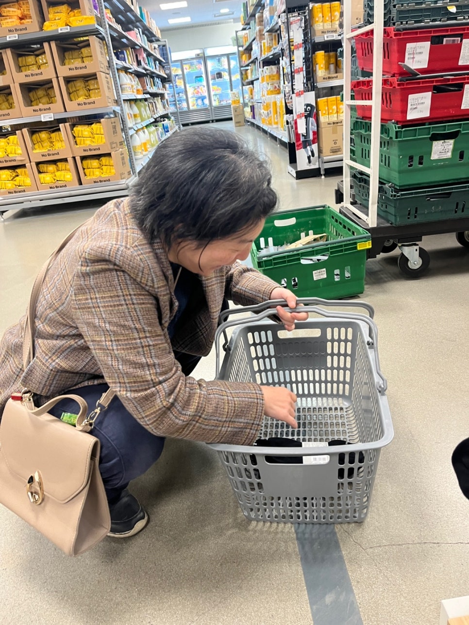 동산마트 이미지