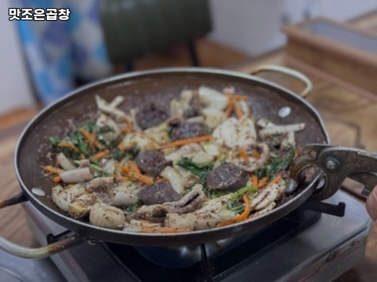 맛조은곱창 이미지