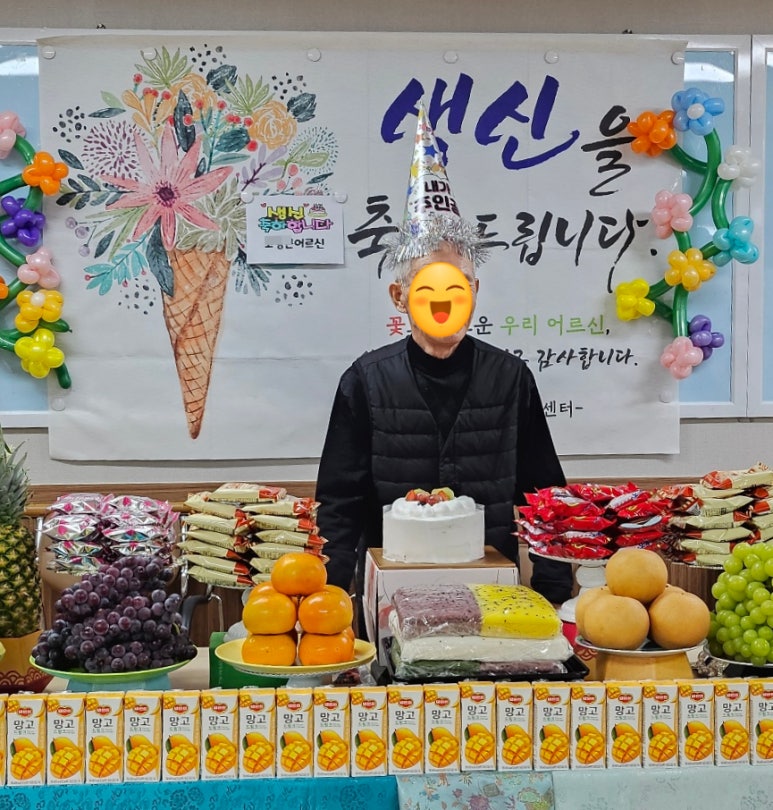 곽*석 이미지