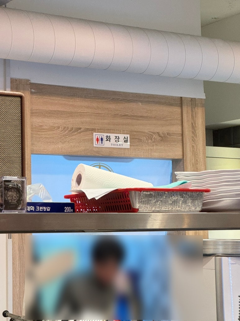 리사장네 이미지