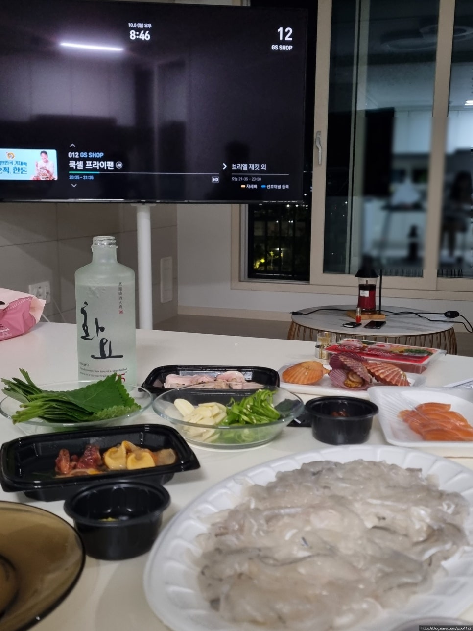 바다회일번지 이미지