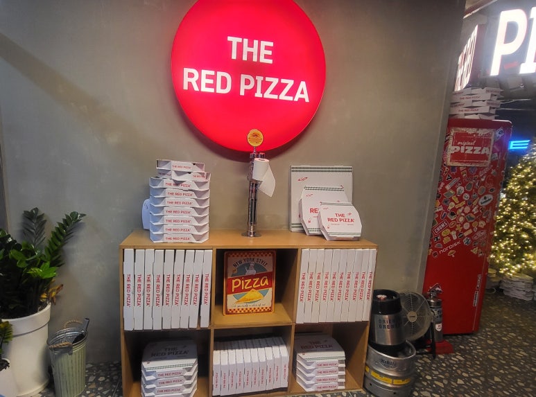 더레드피자(THE RED PIZZA) 이미지