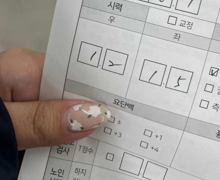 한신포차 구월로데오점 이미지