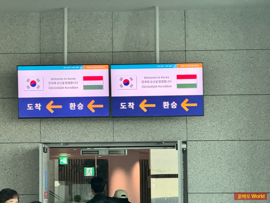 비라운지 이미지